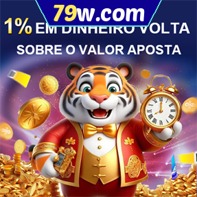 79w.com Rebate